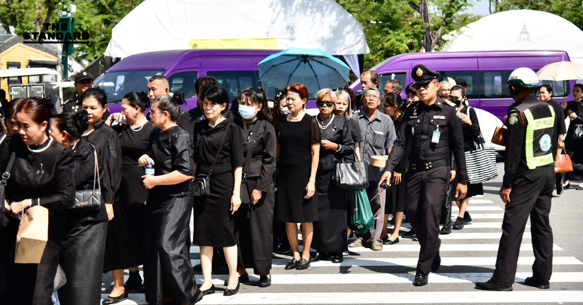 กทม. ย้ำปรับเวลาเข้ากราบถวายบังคมพระบรมศพ วันนี้ – 25 พ.ย. ปิดจุดคัดกรอง 13.00 น. เพื่ออำนวยความสะดวกประชาชน