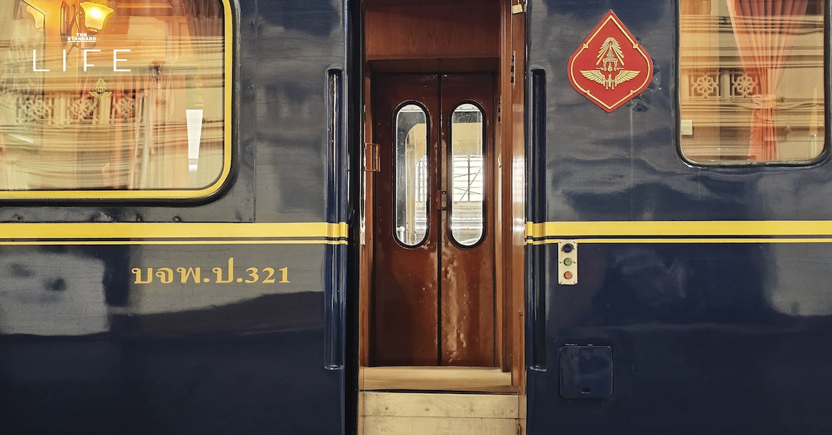 พาไปดู The Blue Jasmine รถไฟท่องเที่ยวหรูขบวนใหม่ ก่อนเดินทางรอบปฐมฤกษ์