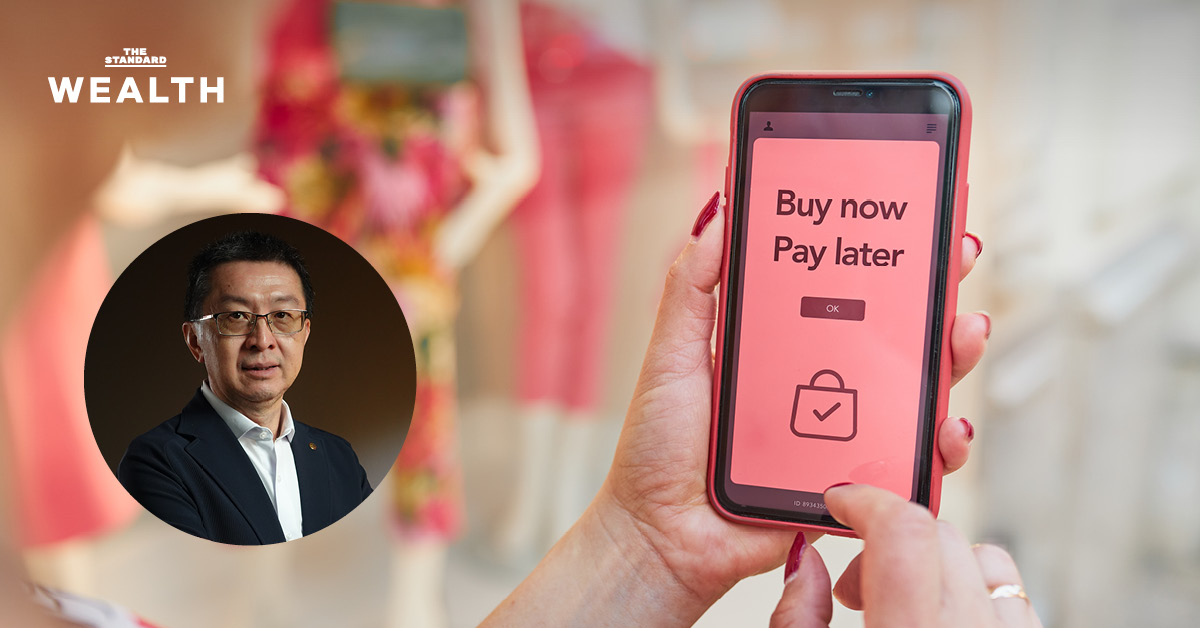 สุรพลเผย หนี้เสียจาก Buy Now Pay Later ลดทันทีหลังเข้า เครดิตบูโร เผยคุย อีคอมเมิร์ซ 2 ราย จ่อเข้าระบบปี 69