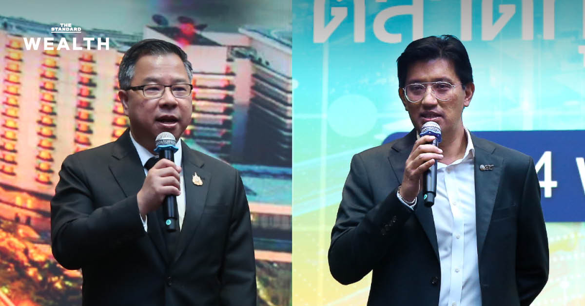 บีโอไอจับมือ ตลาดหลักทรัพย์ฯ หารือ 5 ธุรกิจยุคใหม่ หวังดึงเข้า ตลาดหุ้นไทย