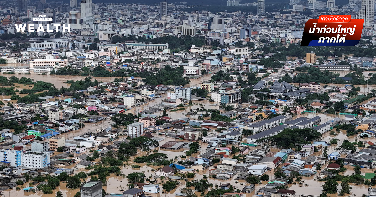 เช็กมาตรการเยียวยาฟื้นธุรกิจน้ำท่วมใต้ ‘บีโอไอ’ เว้นภาษีทรัพย์สินเสียหาย-อากรนำเข้าเครื่องจักรทดแทน *Explanation: The proper noun บีโอไอ in this context does not follow a verb that it functions as an object of. It acts more as the subject of the following action เว้น (waive/exempt), or as an attribution. Therefore, no space is required before it according to the specified rule.*