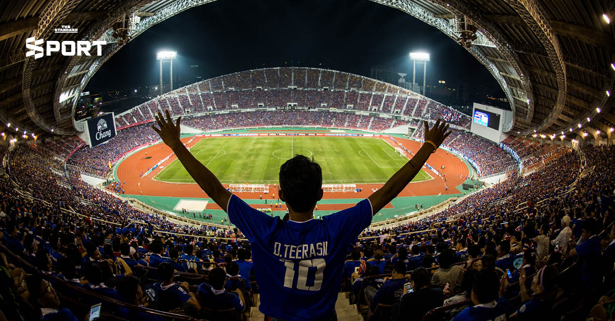 เริ่มแล้ว ระบบเปิดให้จองบัตรชมการแข่งขัน ซีเกมส์ 2025 แบบฟรีๆ ได้แล้ววันนี้