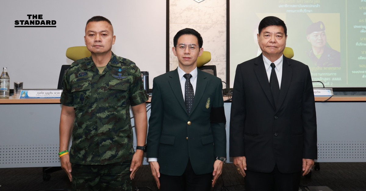 สถาบันพระปกเกล้า เปิดตัว ‘พล.ท.บุญสิน’ อดีตแม่ทัพภาค 2 นั่ง ผอ.หลักสูตรเสริมสร้างสันติสุข ชี้ เจ้าหน้าที่รัฐต้องลงพื้นที่จริง มากกว่านั่งโต๊ะทำงาน