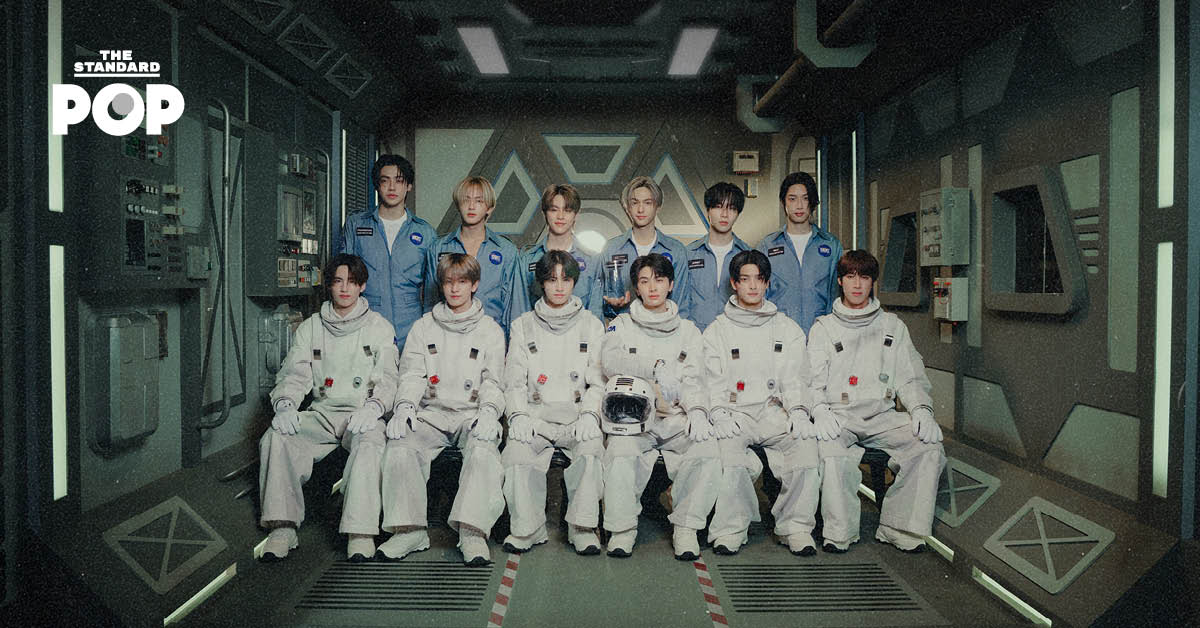 BUS คัมแบ็กด้วยซิงเกิล ยังรักอยู่ไหม (Stars.) ที่มาพร้อมกับ MV สุดลึกซึ้ง