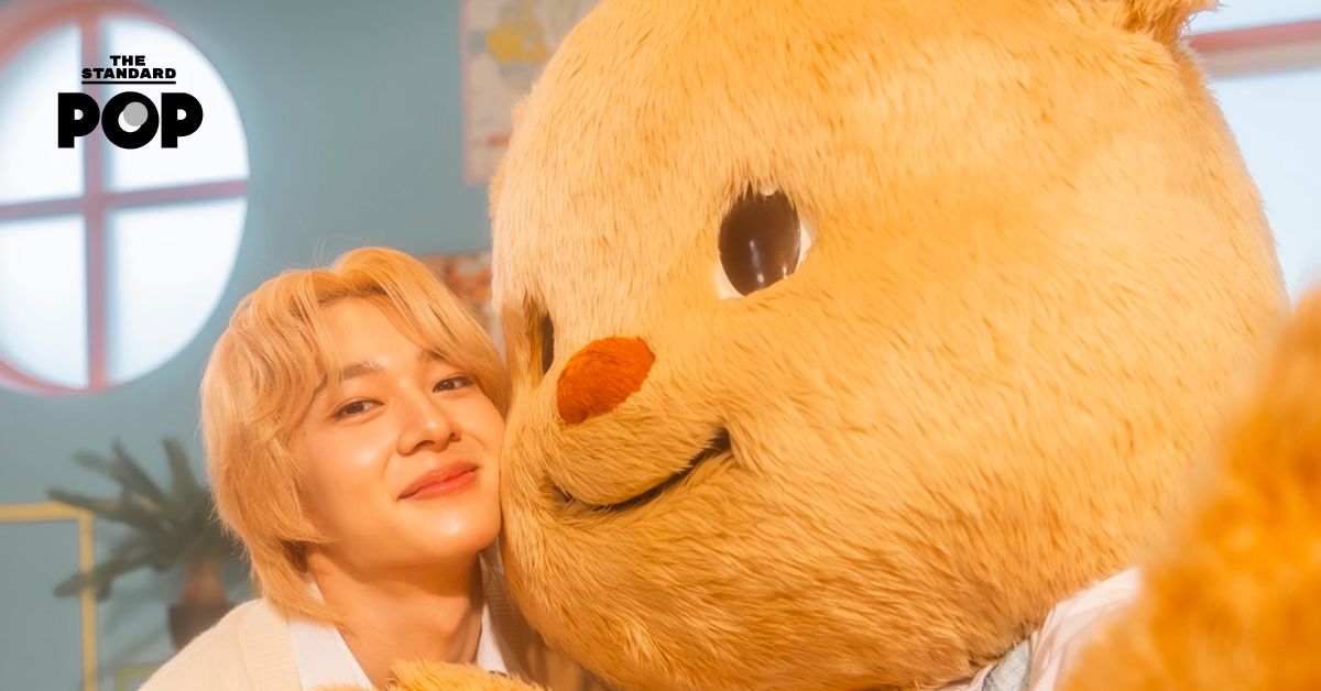 BUTTERBEAR ชวน นุนิว ชวรินทร์ ร่วมงานในซิงเกิลใหม่ จดชื่อ Naughty List