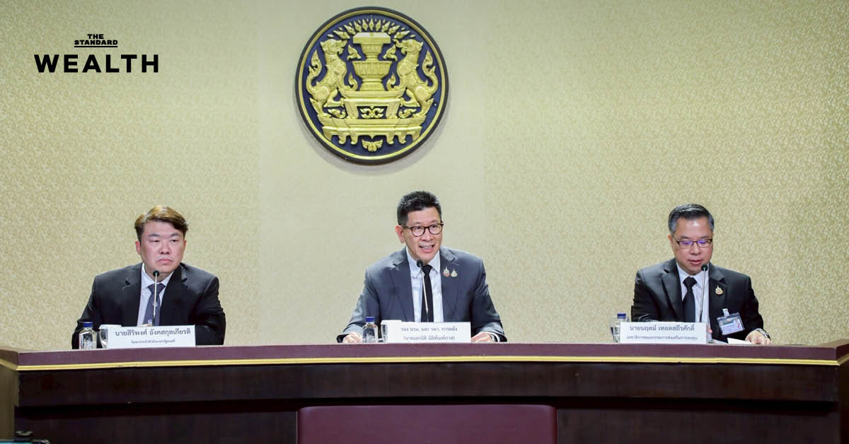 ครม.เศรษฐกิจ ไฟเขียว 3 แพ็กเกจ บีโอไอ เร่งปลดล็อกลงทุนเร็วขึ้น 20-50% พัฒนาทักษะแรงงาน หนุน SME ยกระดับการผลิต