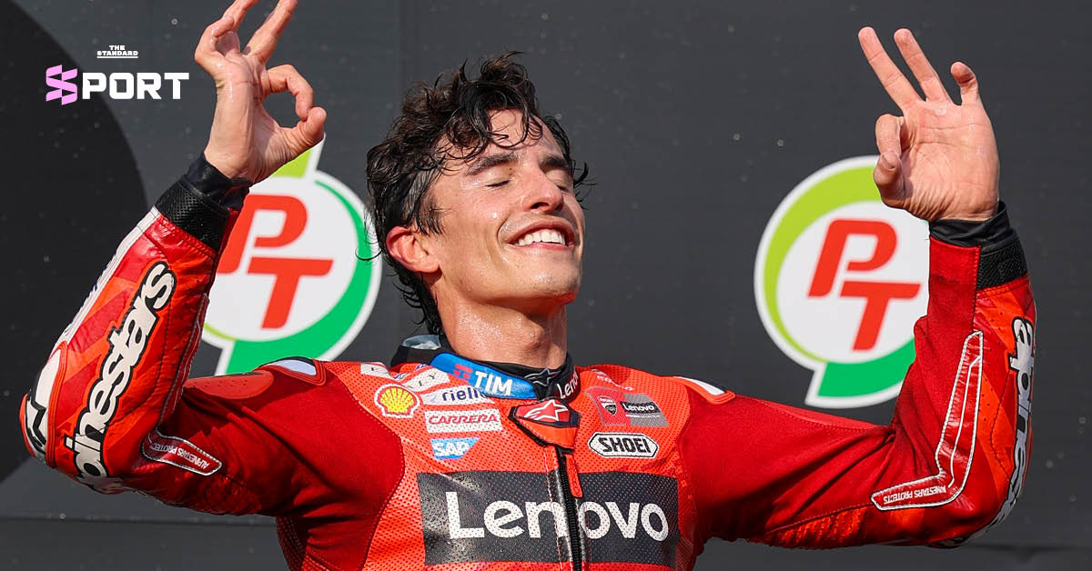 ครม.ไฟเขียว ไทยต่อสัญญาจัด MotoGP อีก 5 ปี (2570-2574)