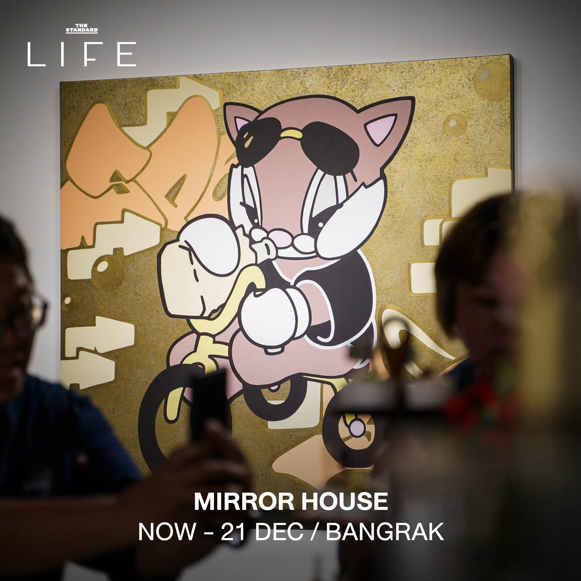 CALENDAR: กิจกรรมน่าสนใจสัปดาห์นี้ (13-19 พฤศจิกายน 2568) 5