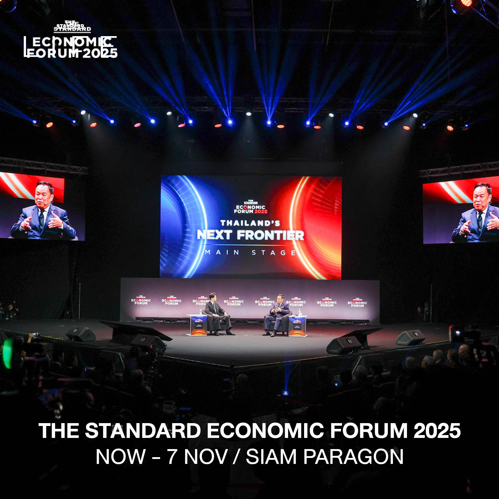 CALENDAR: กิจกรรมน่าสนใจสัปดาห์นี้ (6-12 พฤศจิกายน 2568) 1