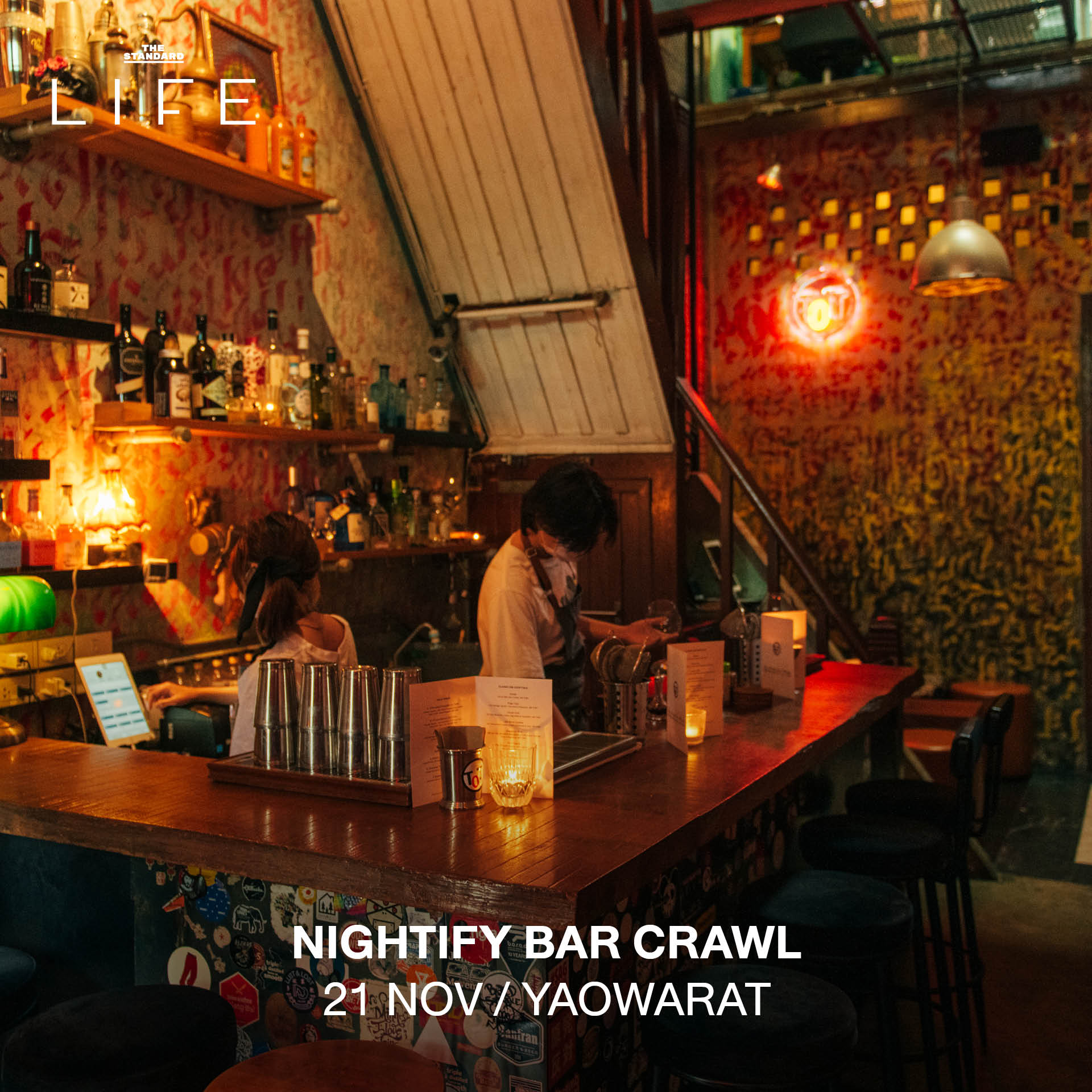 CALENDAR: กิจกรรมน่าสนใจสัปดาห์นี้ (20-26 พฤศจิกายน 2568) 1