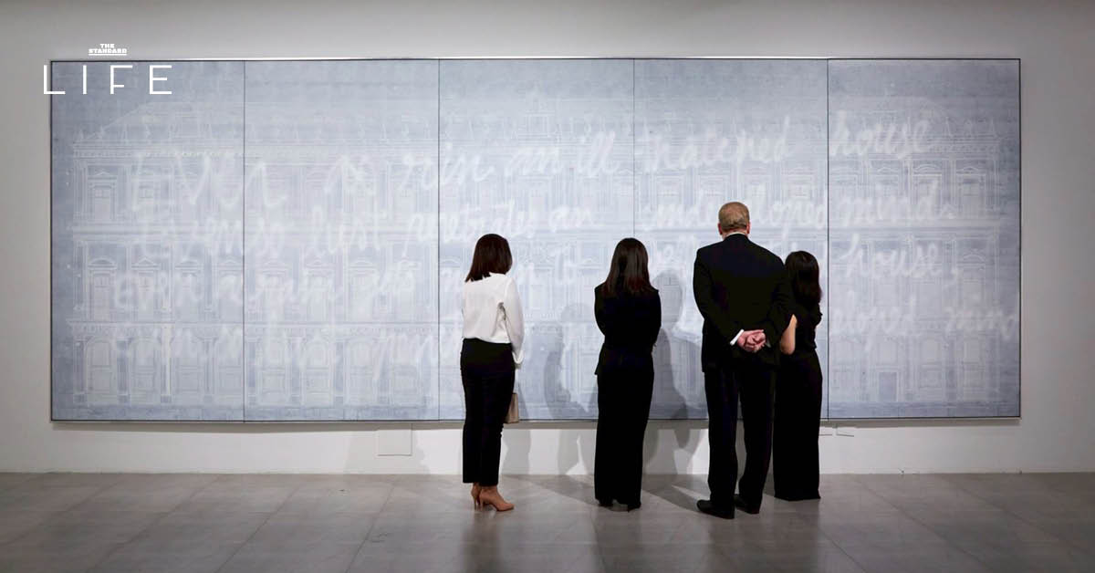 CALENDAR: กิจกรรมน่าสนใจสัปดาห์นี้ (20-26 พฤศจิกายน 2568)