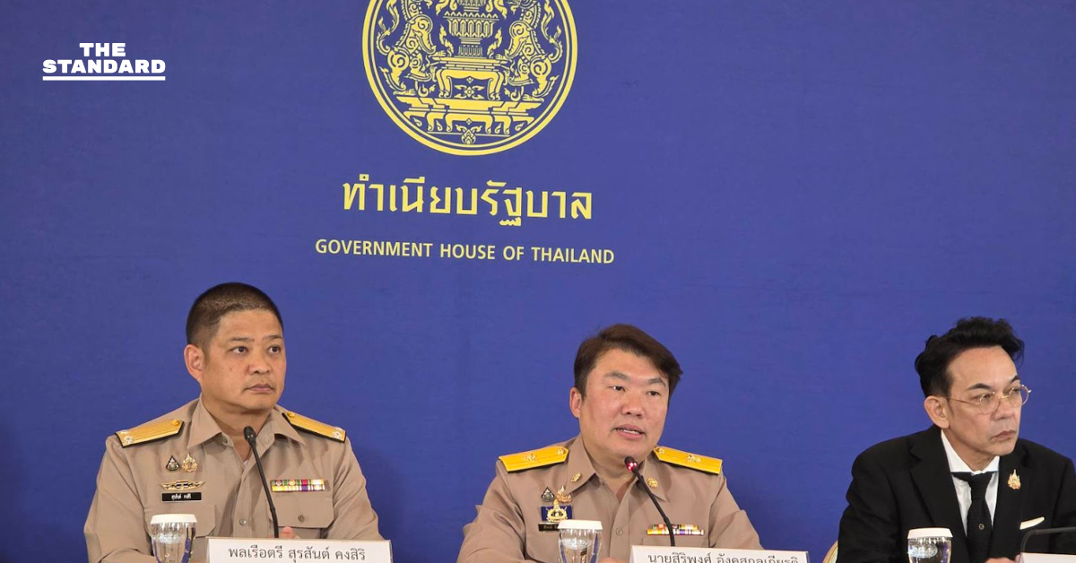 รัฐบาลยืนยัน กัมพูชา ละเมิด Joint Declaration ชัดเจน พบความพยายามเข้าพื้นที่อธิปไตยไทย วางทุ่นระเบิดใหม่ ย้ำไม่ปล่อย 18 เชลยศึก จนกว่าเป็นปรปักษ์สิ้นสุดลง