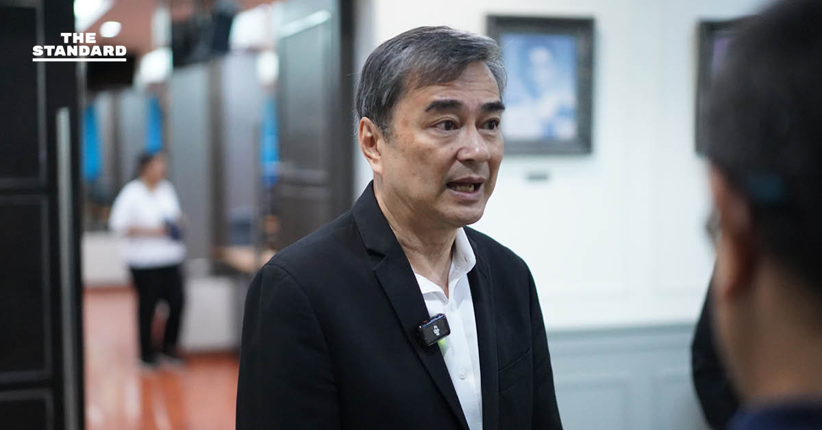 อภิสิทธิ์ชี้ กัมพูชาเป็นฝ่ายฉีก Joint Declaration ด้วยการวางทุ่นระเบิด หนุนรัฐบาลและกองทัพปกป้องอธิปไตย