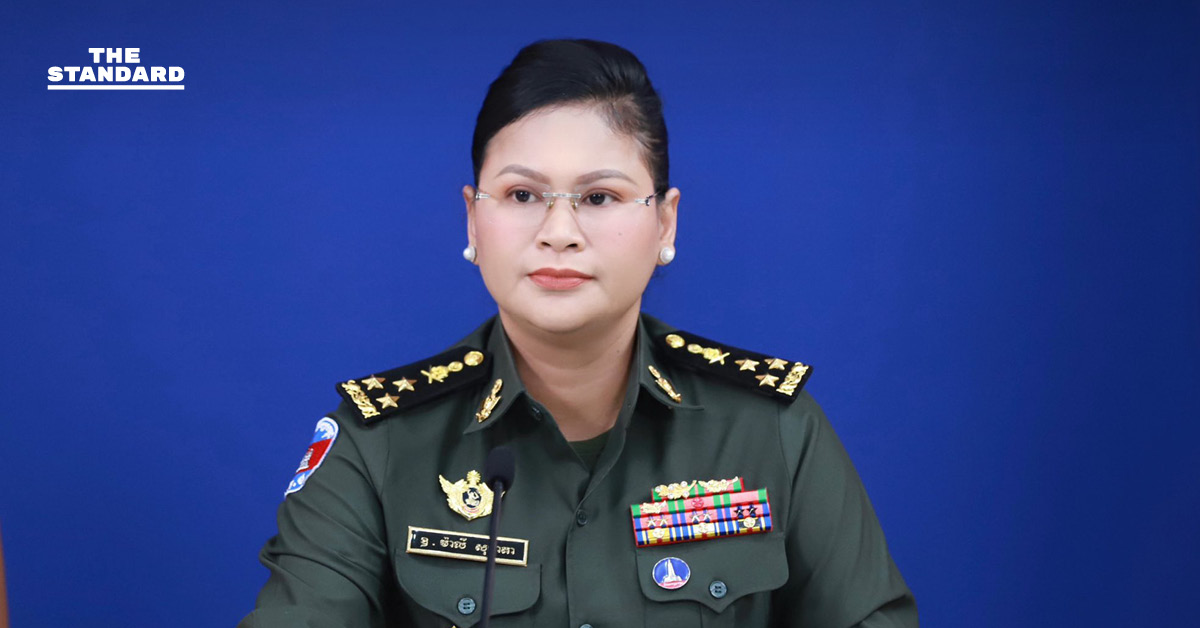 กลาโหมกัมพูชาแถลงเสียใจเหตุทหารไทยเหยียบ ทุ่นระเบิด ปฏิเสธข้อกล่าวหาวางระเบิดใหม่ เรียกร้องไทยเลี่ยงลาดตระเวนพื้นที่ทุ่นระเบิดเก่า