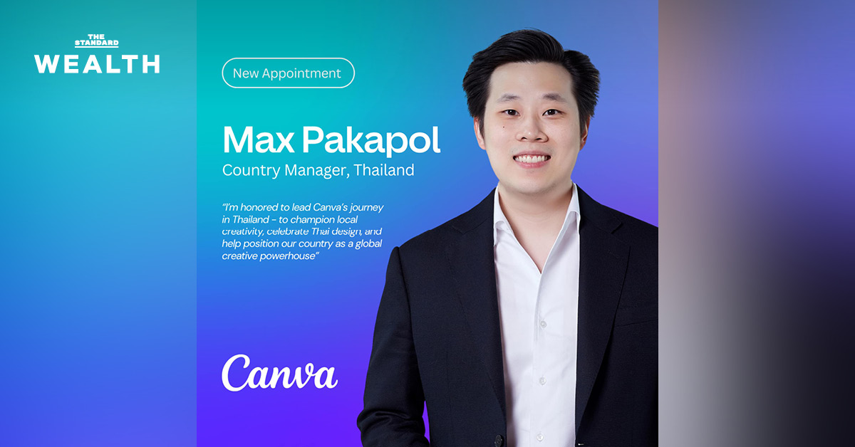 Canva แต่งตั้ง ‘ภัคพล ตั้งตงฉิน’ เป็น Country Manager คนแรกของไทย