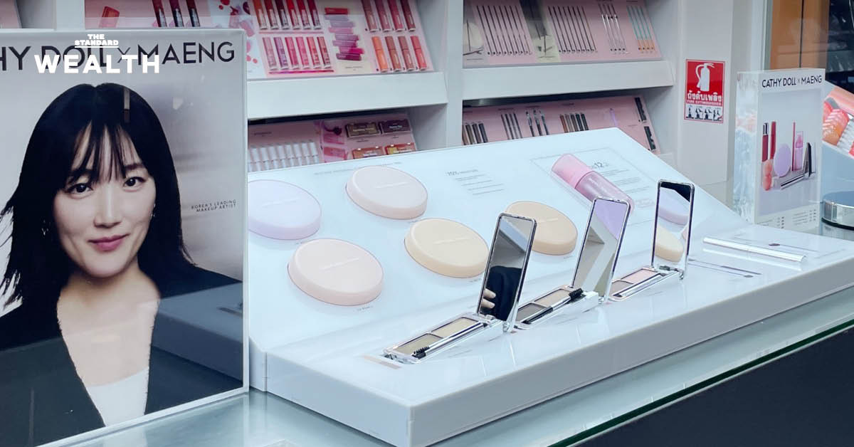 ท้าชนถิ่น K-Beauty Cathy Doll เดินเกมรุกบุก ‘เกาหลี-ญี่ปุ่น’ เต็มสูบ มั่นใจคุณภาพสู้ได้ ตั้งเป้ายอดขายคอลเลกชันใหม่แตะ 100 ล้านบาท