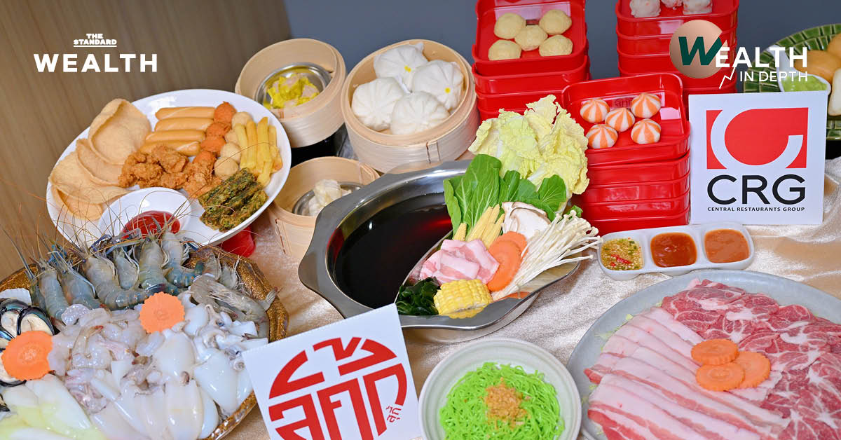 สิ้นสุดการรอคอย 2 ปี ผ่าเบื้องหลังดีลเซ็นทรัลผนึก Lucky Suki จิ๊กซอว์ชิ้นสำคัญที่แลกด้วยเม็ดเงินเกือบพันล้าน