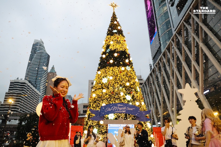 ดิสนีย์แลนด์ใจกลางกรุงเทพฯ เซ็นทรัลเวิลด์จัดไฟคริสต์มาสสุดแฟนตาซี ‘The Magical Stars 2026’ เริ่มพรุ่งนี้วันแรก 3