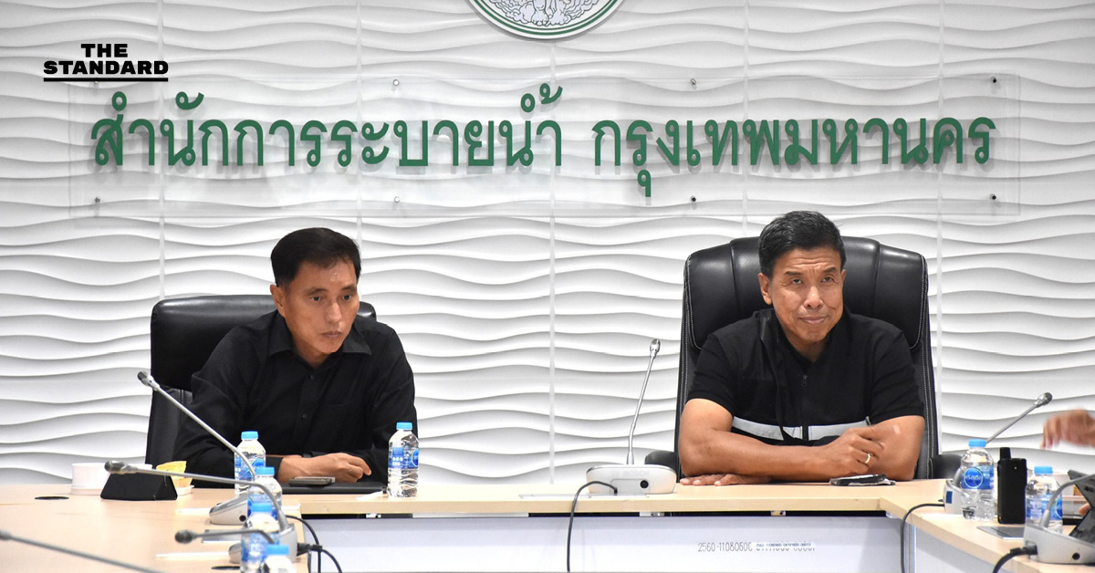 ผู้ว่าฯ ชัชชาติ สั่งการเร่งระบายน้ำ หลังฝนตกหนักทั่ว กทม. เตรียมพร้อมรับมือฝนคืนนี้