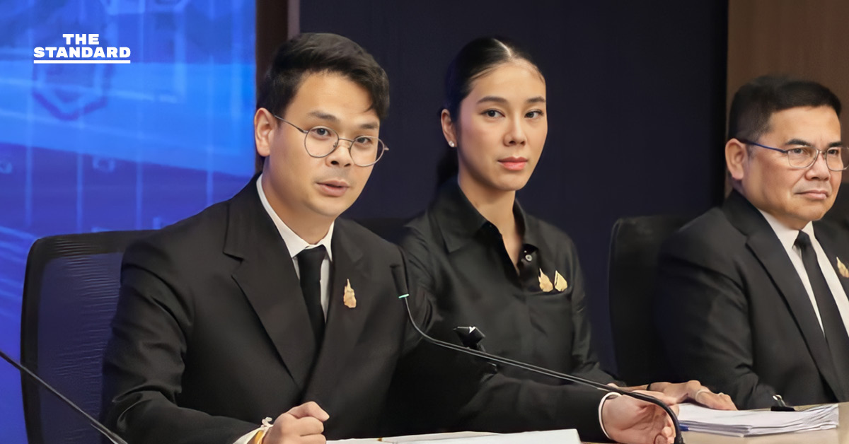 ไชยชนกสั่งยกเลิก MOU ดีอี - Prime Opportunity Fund VCC