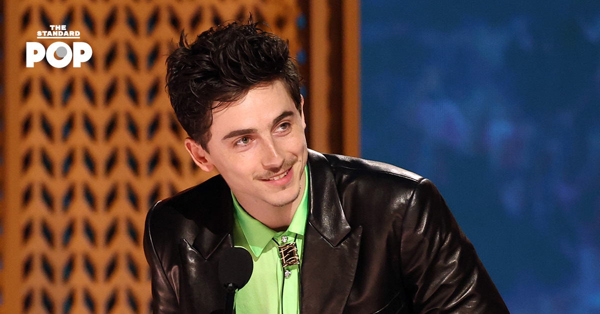 Timothée Chalamet เผยมุมมองเรื่องการมีลูกในอนาคต