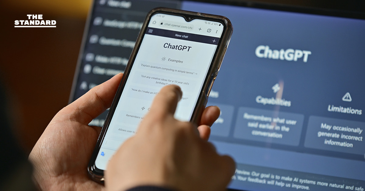 เปิดโปงมหากาพย์ทุจริต นักศึกษาเกาหลีใต้นับร้อย ใช้ ChatGPT โกงข้อสอบออนไลน์