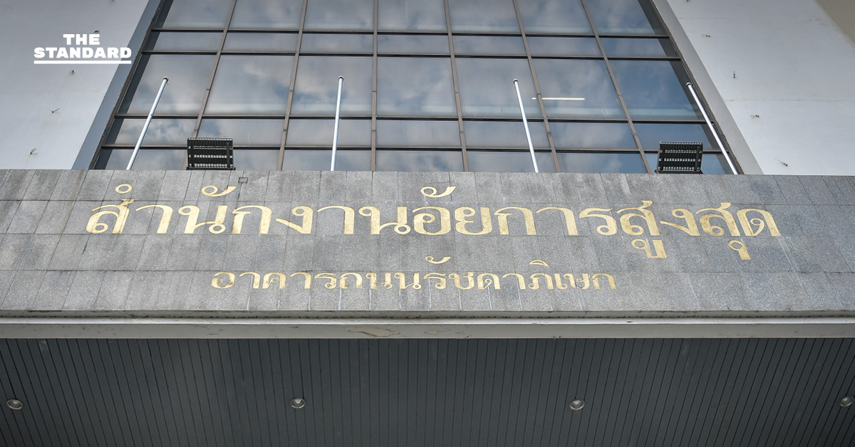 ศาลอุทธรณ์ยืนตามศาลชั้นต้น สั่งส่งตัว ‘เฉอ จี้นเจียง’ ผู้ต้องหาบ่อนออนไลน์ข้ามชาติ กลับ จีน ภายใน 90 วัน