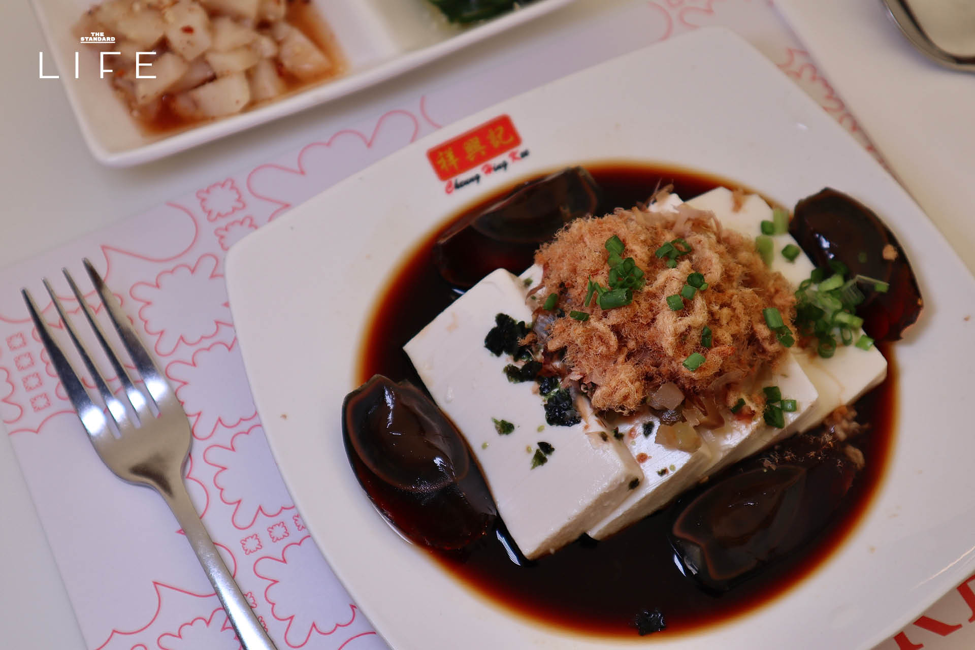 พาชิม ‘Cheung Hing Kee’ เสี่ยวหลงเปามิชลินจากฮ่องกง 4