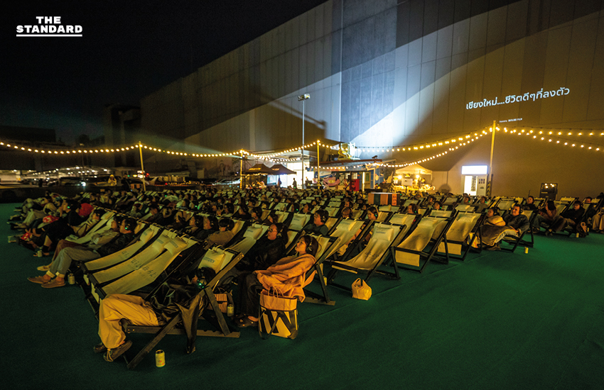 ดูหนังบนดาดฟ้าครั้งแรกของเชียงใหม่ เซ็นทรัลจัดกิจกรรมรับลมหนาว ต่อยอดเป็นพื้นที่แสดงผลงานนักศึกษา 1