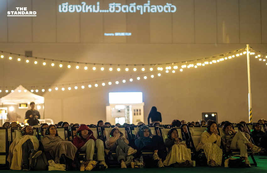 ดูหนังบนดาดฟ้าครั้งแรกของเชียงใหม่ เซ็นทรัลจัดกิจกรรมรับลมหนาว ต่อยอดเป็นพื้นที่แสดงผลงานนักศึกษา 3