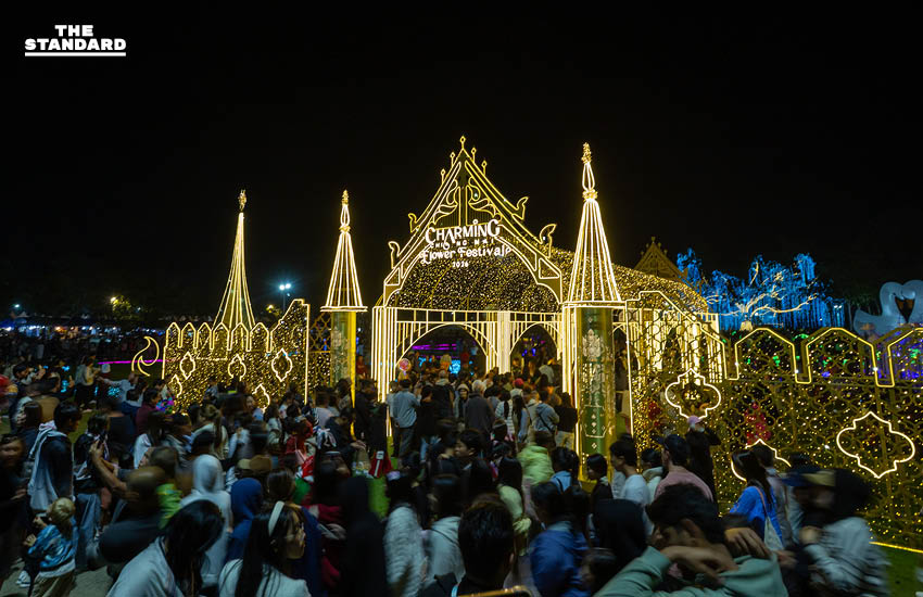 อบจ.เชียงใหม่ จัดงาน ‘มนต์เสน่ห์เชียงใหม่ เมืองดอกไม้งาม’ ต้อนรับลมหนาว รับ ไฮซีซั่น 1