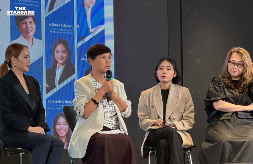 นิเทศ จุฬาฯ ร่วมมือ กับ UNESCO และสมาคมนักข่าวฯ ผลักดันวัฒนธรรมการสื่อสารด้วยความยินยอมทางเพศ ยุติการรายงานข่าวแบบโทษเหยื่อ 2