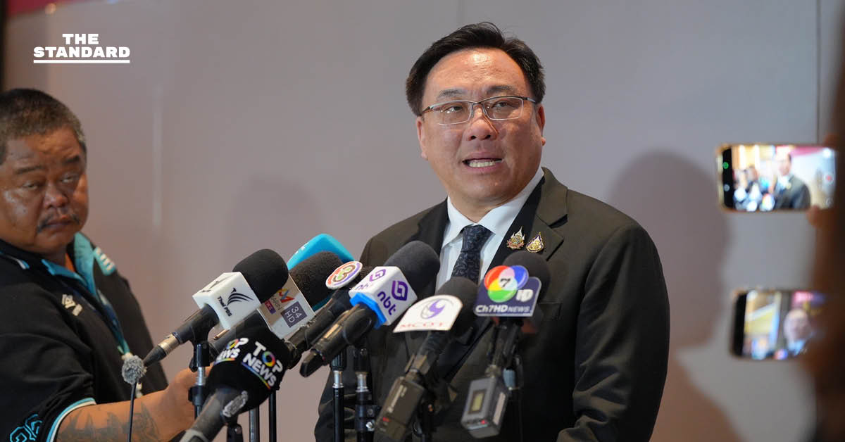 จุลพันธ์ จ่อหารือผู้นำฝ่ายค้าน ปมยื่นซักฟอก-แก้รัฐธรรมนูญ มอง ปชน. ยังไม่ชัด หลัง ศิริกัญญา-โรม-รักชนก เห็นต่าง