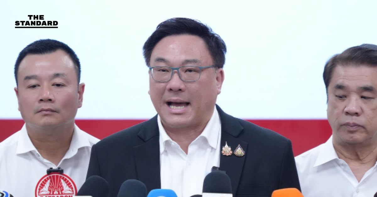 จุลพันธ์ยืนยัน ลูก ‘ชูวิทย์ กุ่ย’ ยังอยู่กับ พรรคเพื่อไทย เชื่อปรับความเข้าใจได้ รับชื่อหลุดแคนดิเดตนายกฯ กระแสดี แต่ตอนนี้ยังไม่เคาะรายชื่อ