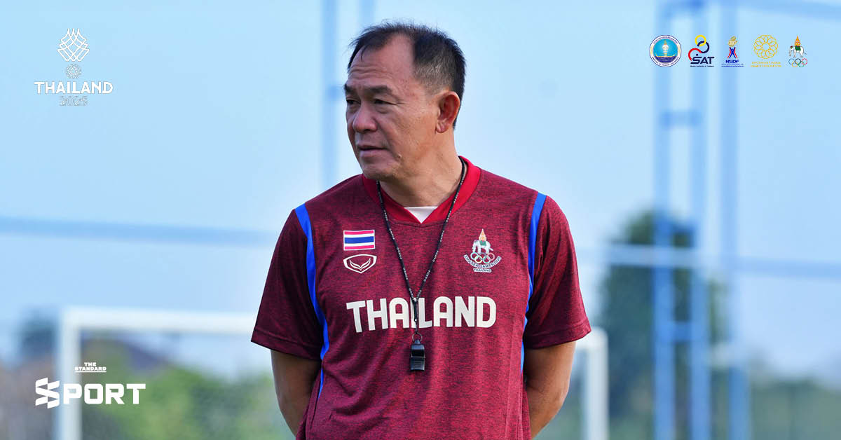 Player Profile : ภารกิจแห่งศักดิ์ศรี โค้ชวัง-ธวัชชัย ดำรงค์อ่องตระกูล ขอลบฝันร้าย 8 ปี พา ช้างศึกทวงแชมป์ฟุตบอลซีเกมส์