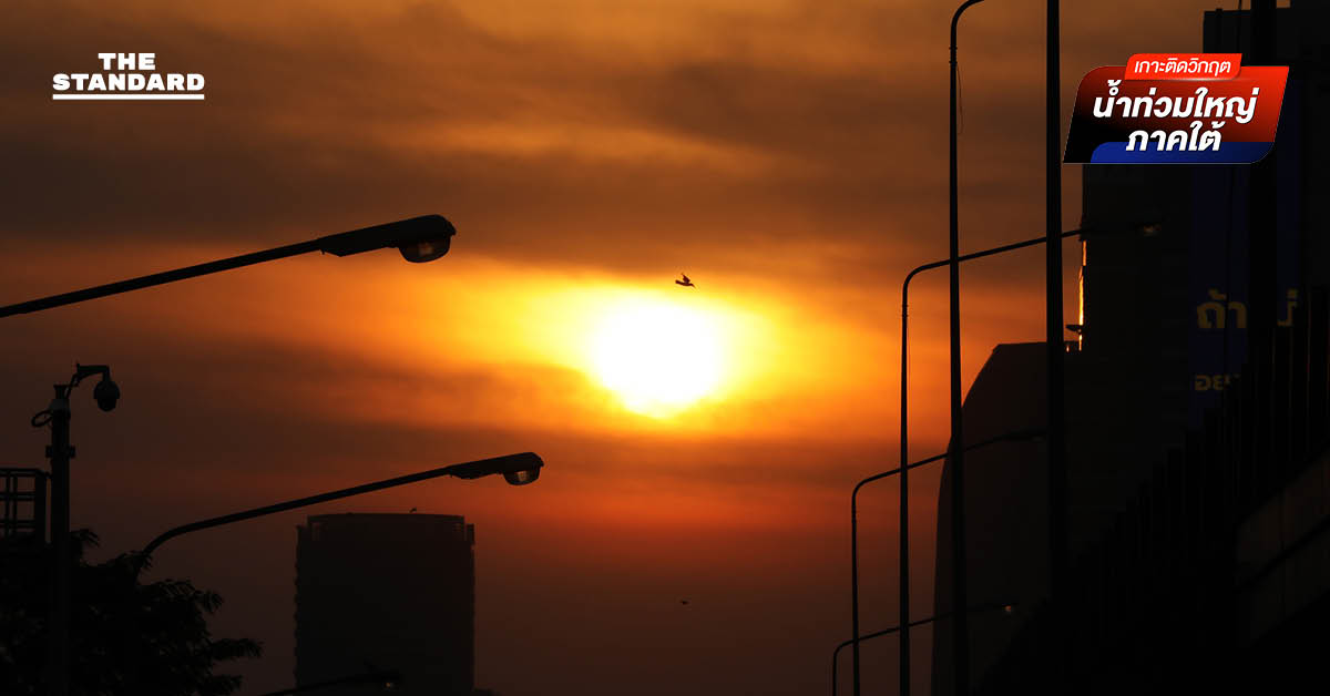 **กรมอุตุฯ เผย อากาศเย็นลงทั่วประเทศ ภาคเหนือ-อีสานต่ำสุด 8 องศาเซลเซียส ขณะที่ ภาคใต้ตอนล่างยังมีฝนฟ้าคะนอง**