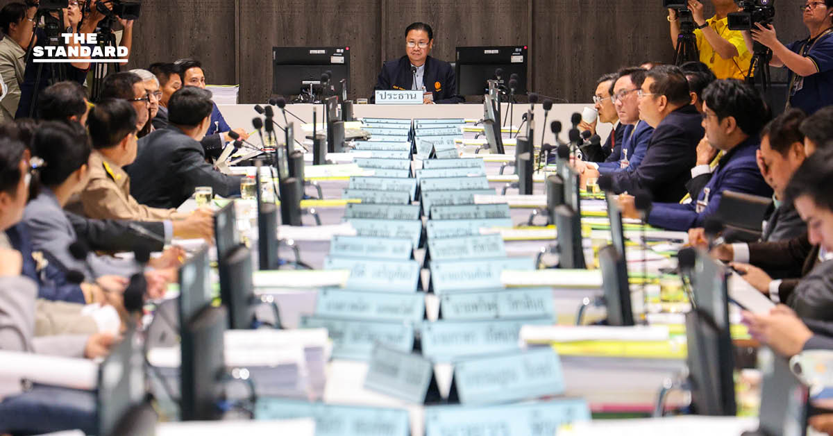 กมธ. ร่างแก้ไข รัฐธรรมนูญ มีมติเลือกสูตรของพรรคประชาชน ให้สมาชิกรัฐสภา 20 คน เลือก กมธ. ยกร่างฯ ได้ 1 คน