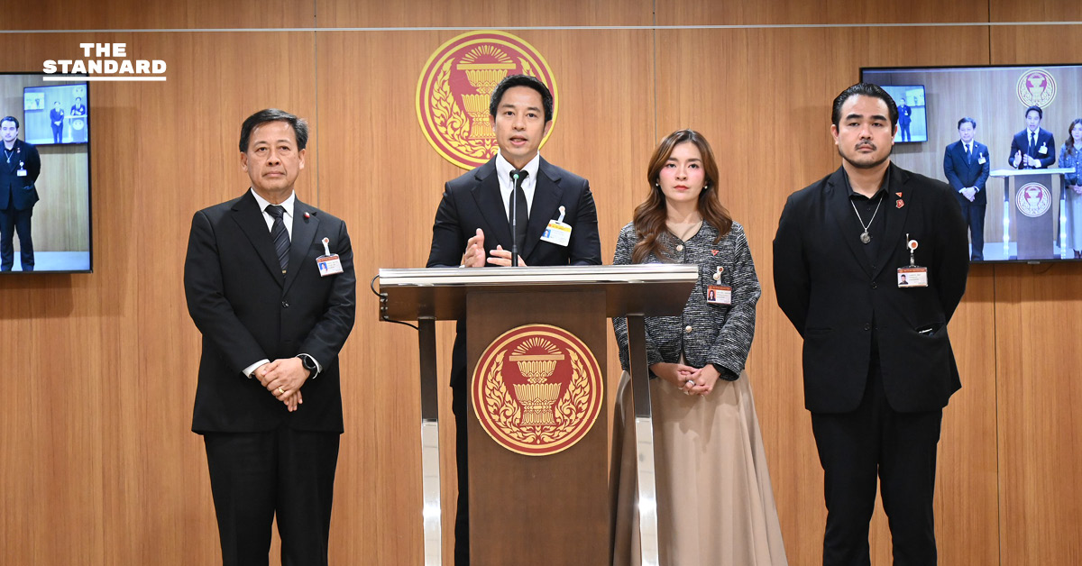 กมธ. แก้ไขรัฐธรรมนูญล่ม หลังองค์ประชุมไม่ครบ ก่อนการลงมติว่าจะให้มี **สสร.** หรือไม่ ด้าน **ขัตติยา**ทวงถามสามัญสำนึก