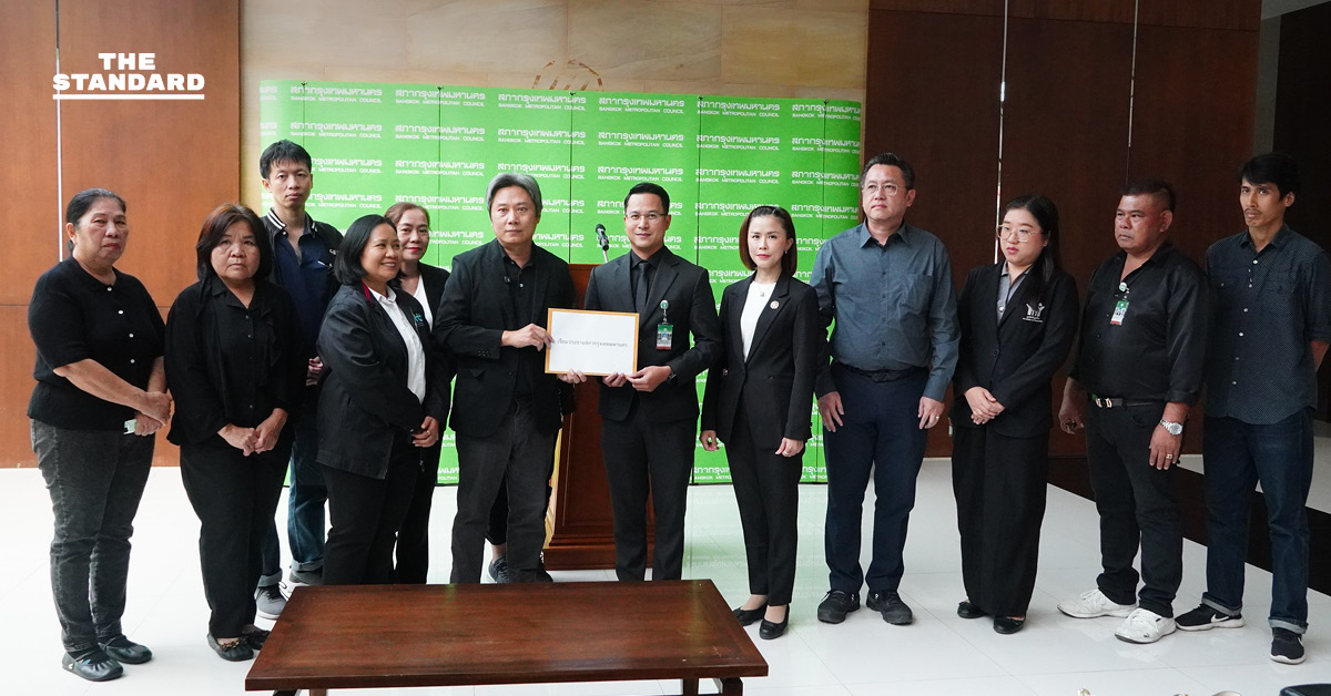 สภาองค์กรของผู้บริโภค ยื่นหนังสือ ต่อ สภา กทม. ชงหาทางออก หลังค่าโดยสาร BTS สายสีเขียวส่วนต่อขยายปรับราคาพุ่งขึ้น 3 เท่า