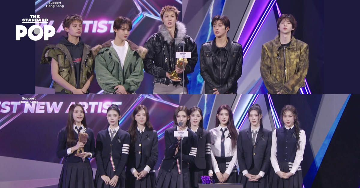 CORTIS และ Hearts2Hearts คว้ารางวัล Best New Artist ที่งาน MAMA Awards 2025