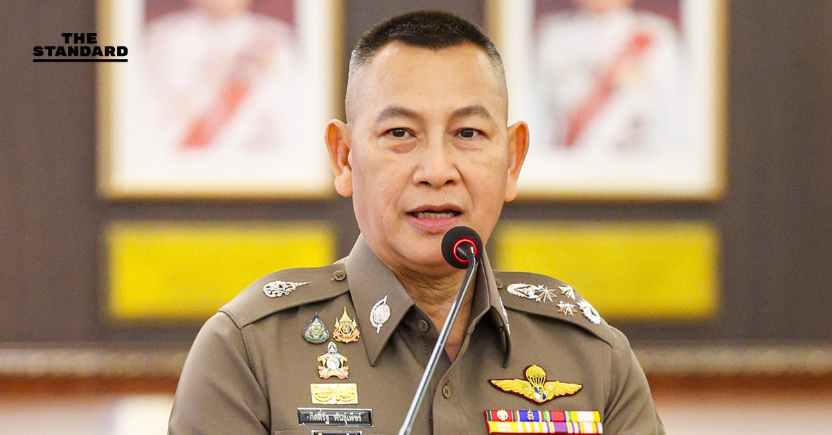 กิตติ์รัฐ พันธุ์เพ็ชร์