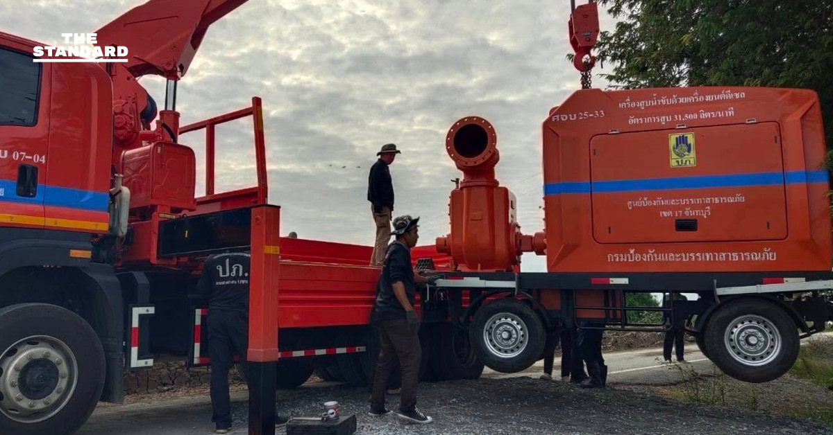 ปภ. ระดมเครื่องจักรกลช่วยวิกฤตน้ำท่วม 7 จังหวัดภาคใต้ ผู้ว่าฯ สงขลาสั่งเร่งช่วยเหลือ-อพยพ 24 ชม.