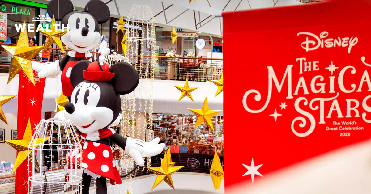 CPN ทุ่ม 800 ล้าน ผนึก ททท. และ ดิสนีย์ ใช้กลยุทธ์ Festival Economy ดันแคมเปญส่งท้ายปี หวังเพิ่มยอดทราฟฟิกเข้าศูนย์ฯ 25-30%