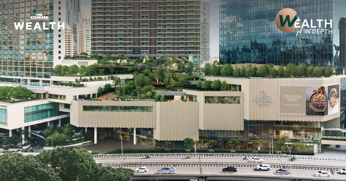 CPN โชว์กำไร Q3/68 พุ่ง 31% แตะ 5.4 พันล้านบาท ชี้ ‘ศูนย์การค้า’ คือพระเอกดันรายได้ รวมถึงการเปิด ‘เซ็นทรัล พาร์ค’