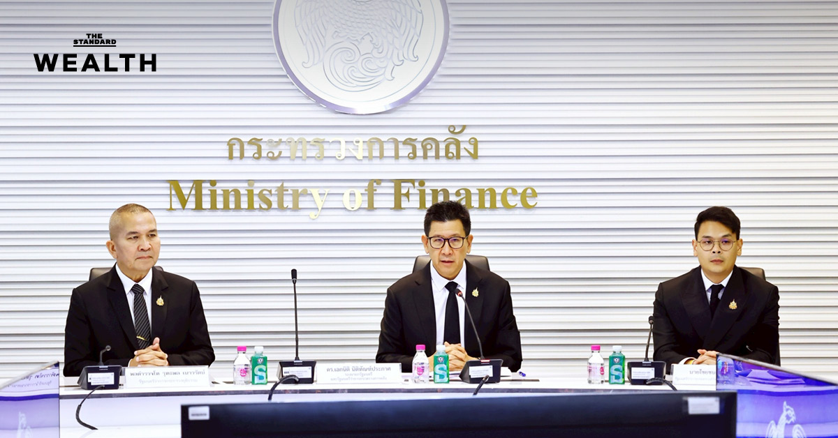 ดร.เอกนิติลุยตั้ง Data Bureau แก้ปมเงินเทา ยกระดับมาตรฐานเท่าสากล มุ่งเป้า ‘คริปโท-ร้านแลกเงิน-ทองคำ’