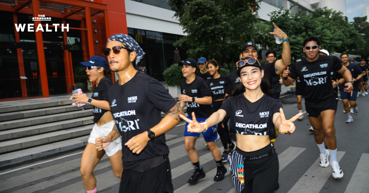 ดีแคทลอน เผยยอดขาย ‘วิ่ง-เดินป่า’ โต 20% รับเทรนด์ Gen Z-Y ชอบกีฬากลางแจ้ง ล่าสุดปักหมุดสาขาที่ 28 เดอะมอลล์ บางกะปิ