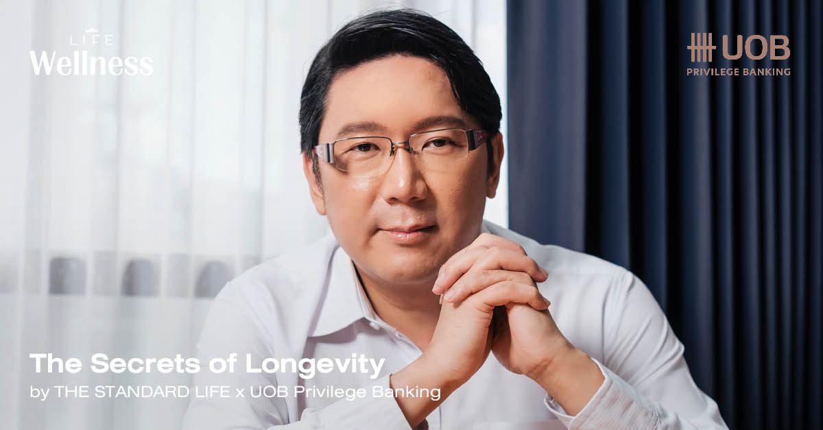 Decoding Your Sleep DNA: วิธีนอนหลับเพื่อปลดล็อกพลังแห่งการพักผ่อน โดย นพ.อมรพงษ์ วชิรมน