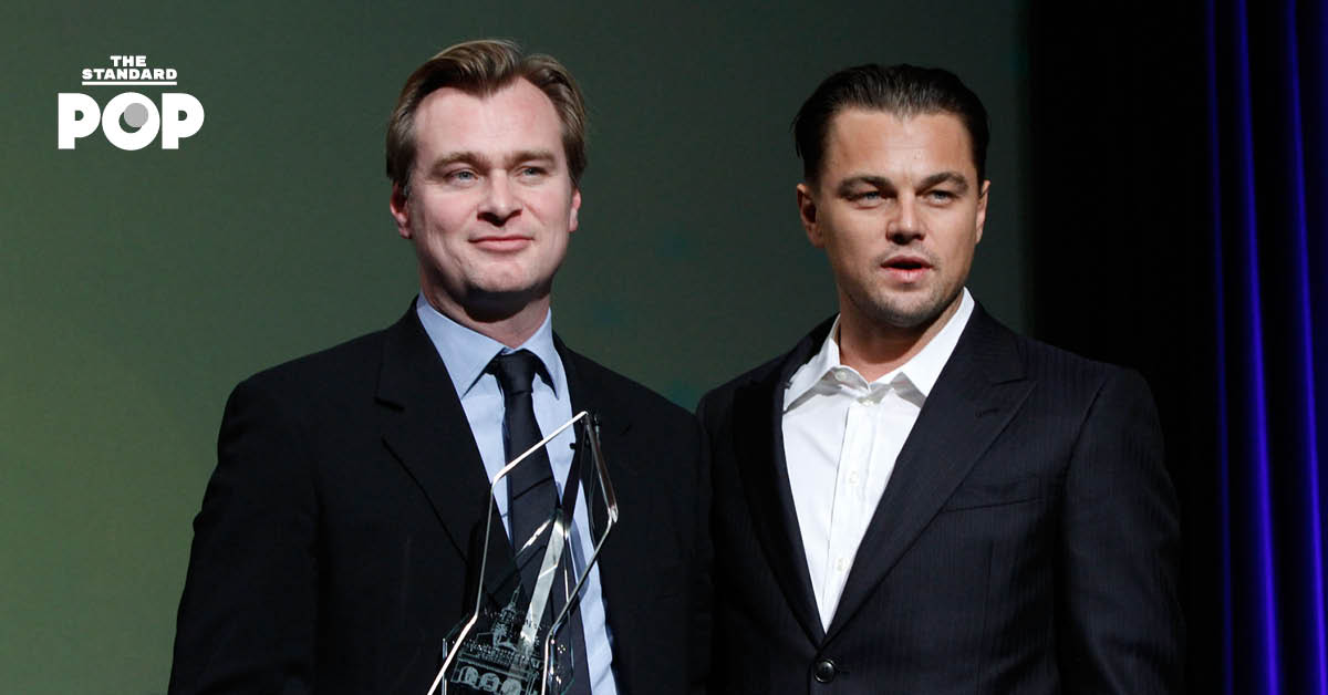 Leonardo DiCaprio เผยหนังเรื่องโปรดที่กำกับโดย Christopher Nolan