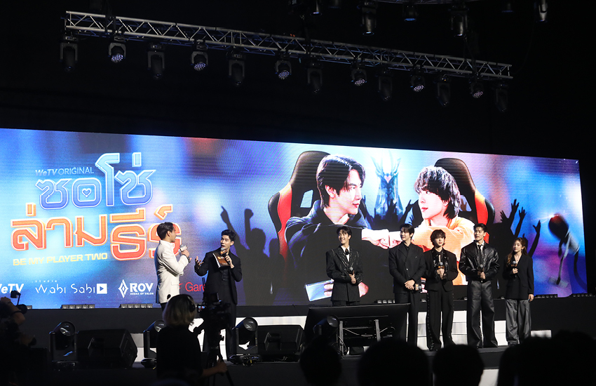 สรุปไลน์อัป WeTV Always More 2026 พร้อมเปิดตัว Ding Yuxi ในฐานะ Global Ambassador 4