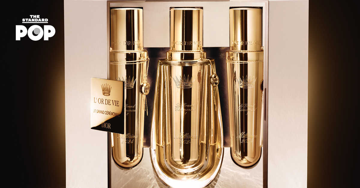 Dior เปิดตัว LOr de Vie Le Grand Cérémonial Millésime 2024 Vintage